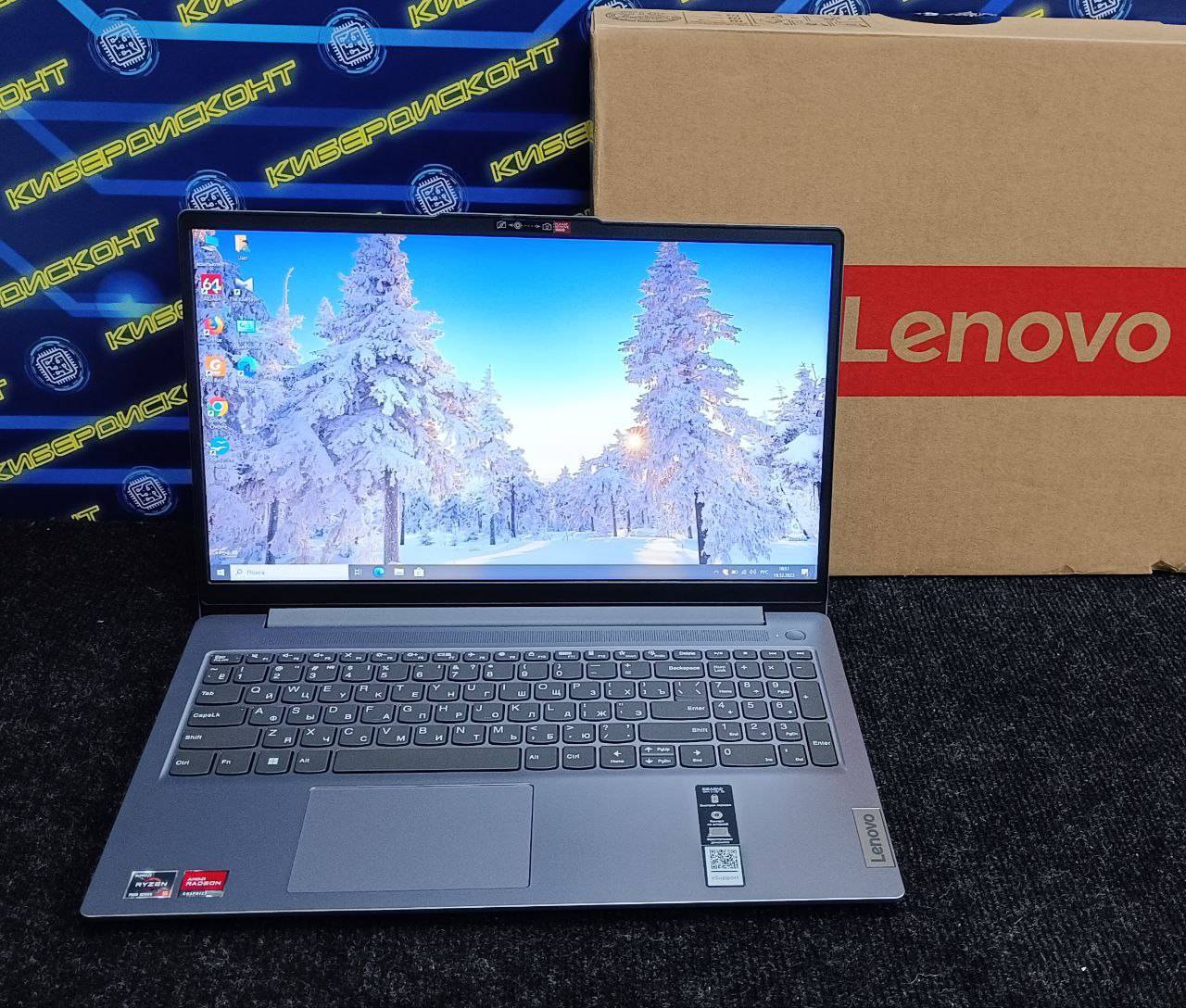 Ноутбук Lenovo IdeaPad Slim 3 15AMN8 15.6